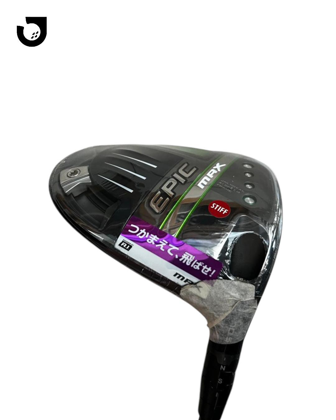 Gambar Driver Callaway V Epic Max 10.5 S di Jakarta Timur dari Jakarta Golf Shop